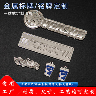 �羳���Q�����\�Ͻ���������ĸ�����ƽ���Ӣ��LOGO�������