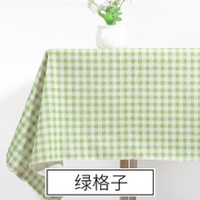 ����������W�t����ˇ���С������@�L�L����̨���������鲼�羳