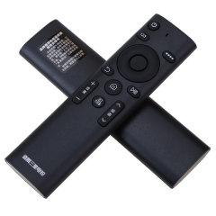 A new universal Samsung LCD TV remote control that supports smart network and can be used directly without setup.