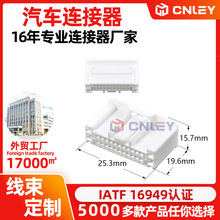 ��܇�B���� �m����R���_��ҕ�R26�װ�ɫ���a��܇�Ӳ�� �������^