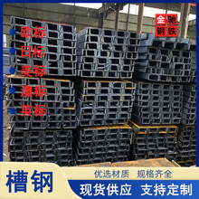 ���Y�F؛�����՘˲��125*65*5.2//125*65*6/100*50*5.0