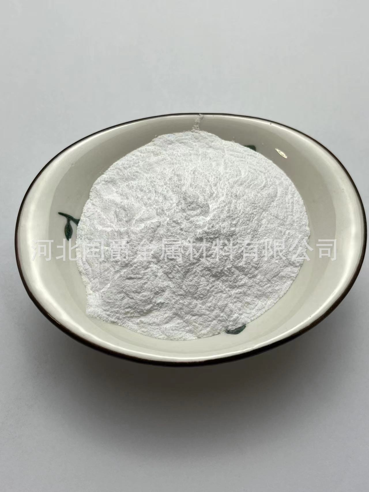 微信图片_20230328201514