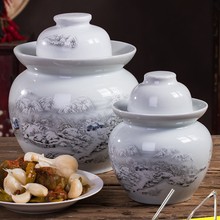 景德镇泡菜坛子家用陶瓷坛子腌菜罐土陶老式带盖密封罐咸酸菜坛子