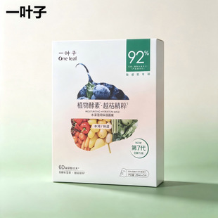 һ�~��ˮ���]��������Ĥ25ml*5Ƭ�����̝�ֲ�����Խ�۾�����Ĥ�N