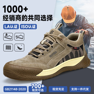 ͸���¿�ڱ�Ь���ҷ��̴��КW�˰�ȫЬ���m��ĥ���o������ȫЬ