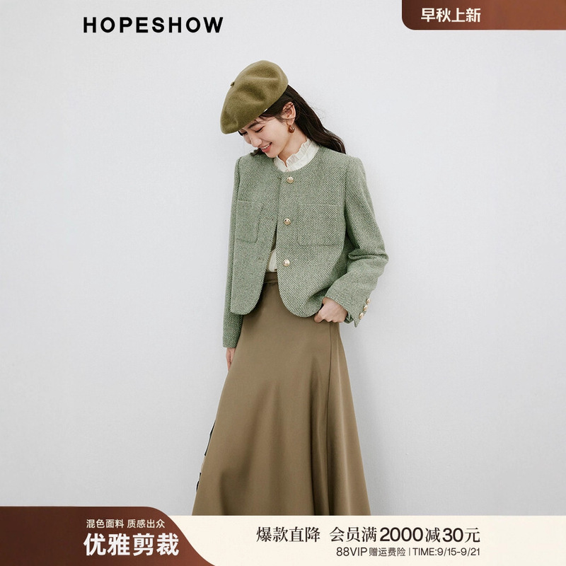 Red Sleeve Short Jacket with a Chanel-Inspired Style, New Spring and Autumn Women's Fashion, Regular Shoulder, Round Neck, Socialite Light Mature Style, Retro Small Version Top