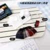 10 cm men's innocence guardian three -piece set