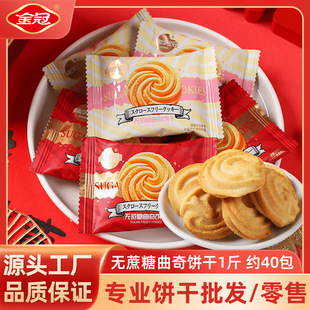 ��ڟo���������500g���e������c�ĳ��|С��ʳƷϲ�ɢ�b���l