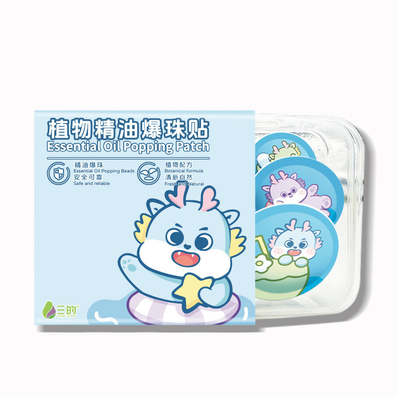 ホットセールの新しい動物漫画の子供用防虫パッチ、家庭用および屋外用の防虫植物エッセンシャルオイル防虫パッチ|undefined