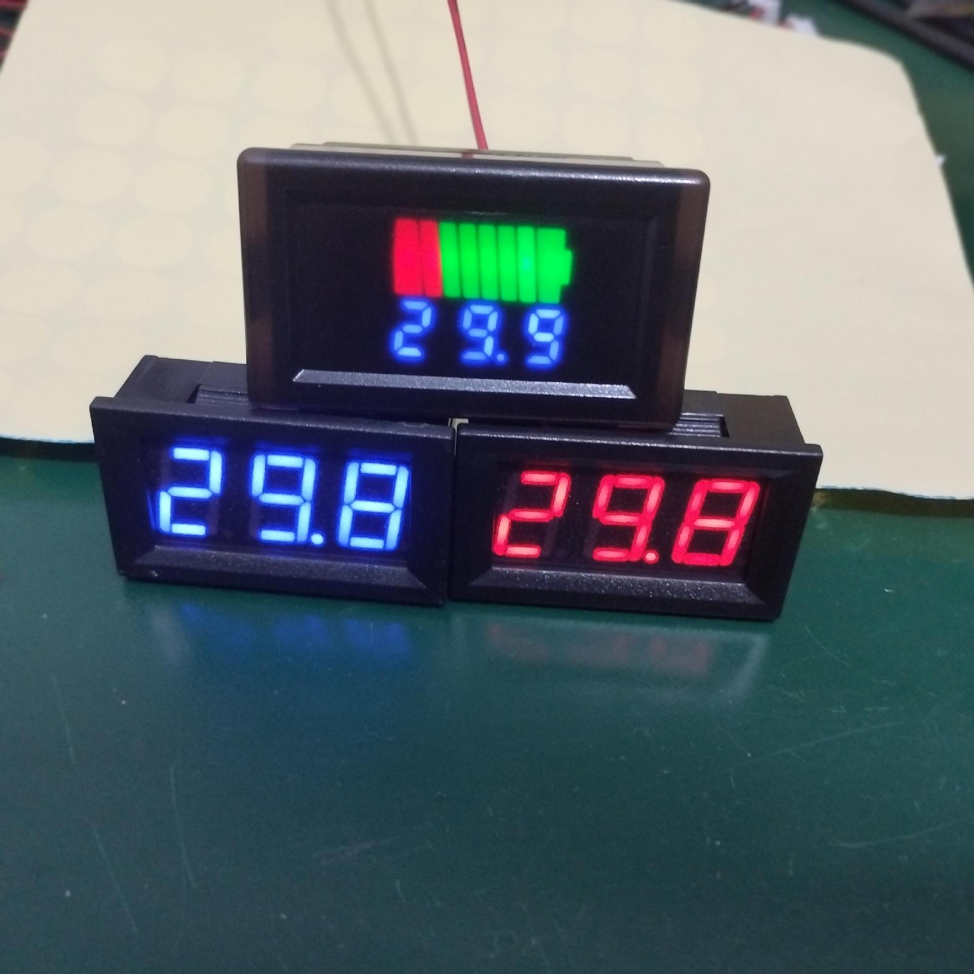 0.36寸0.56寸两线电量显示铅酸电池直流电压表DC5-100V红蓝