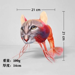 国境を越えたホットセール AI アメリカの山と海の経典ぬいぐるみタンタンサハルサメ木の棒人形