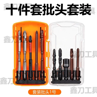 Xindao Socket Screwdriver Bit Mühərrik tənzimləmə alətləri - no-1-10-piece-combination-set