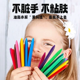 画笔;马克笔;美术颜料