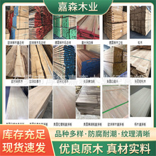 ��ľë߅5.0/2.6��ɽë�Ό�ľ����̤���ľ������ľ��ľ��