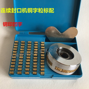 FR770/ 900�Ԅ��B�m��ڙC�����ӡ��݆��Ĥ��ڙC���a������