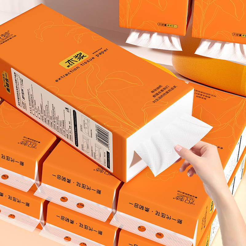 悬挂式抽纸大包纸巾共9000张家用纸巾餐巾纸整箱卫生擦手纸厕纸|undefined