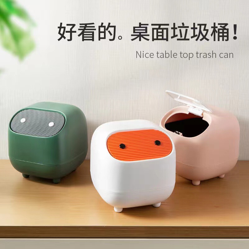 忍者デスクトップゴミ箱 寝室 オフィス ミニ収納バケツ 蓋付き プッシュ式 車載ペーパータオル入れ|undefined