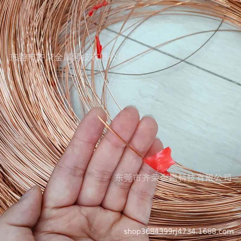 Cable de cobre de alta calidad T2 bobinado de mano todo el cable de cobre suave y medio duro especificaciones completas de 0,2 mm gran paquete de 2 mm cable de cobre