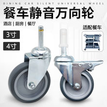 ���4�����Ӳ�܇�o�������f��݆��3��եˮ܇����܇����܇���z�_݆