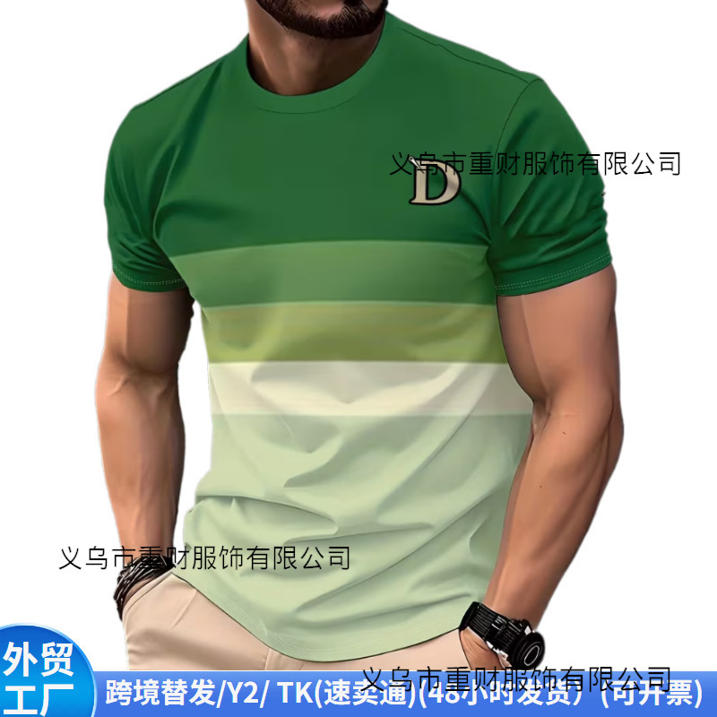 Cross-Border European and American 3D Digital Printed Men's Lv Short-Sleeved T-Shirt, Summer American Casual Versatile Round-Neck Short-Sleeved Top Cross-Border European and American 3D Digital Printed Men's Lv Short-Sleeved T-Shirt, Summer American Casual Versatile Round-Neck Short-Sleeved Top