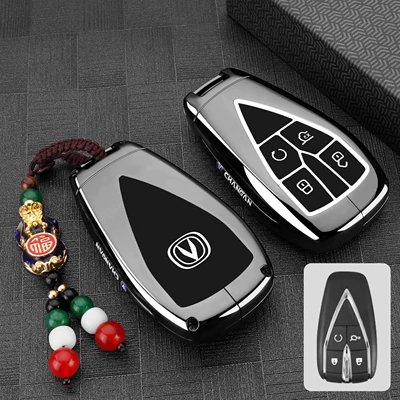 Static Rod/Key Bag Cover New Third Generation Eado - 20-24-models-of-eado-exclusive-gun-black-temperature-controlled-color-changing-pixiu-pendant