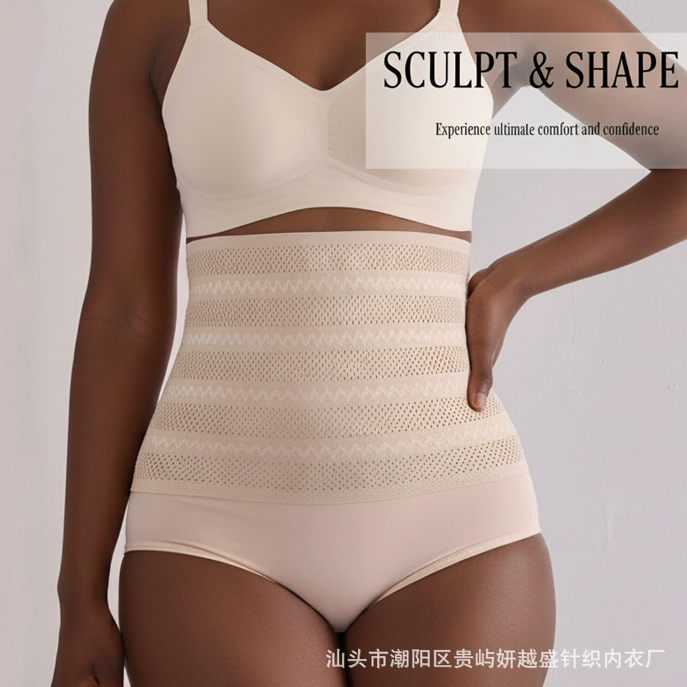 Overall, trousers, waist belt, underwear for hips shape correction, breathable leggings
