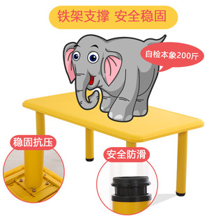Kindergarten Tables and Chairs Kidsren's Table Set Baby Toy Table Liftable Home Study Desk Plastic Rectangular