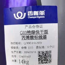 ������R·��ϩ��ͣ܇λ�˾�·�@�����ĥˮ����滮���˾������