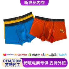 Temu������ʿ��ѝ��ݗ��ƽ�ǃ�ѝ�ļ��\�Ӷ�ѝ���ރ�ѝ�п羳���N