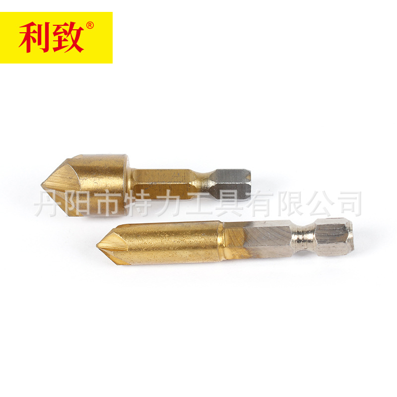 Hexagon handle five-blade grooved Chamfering knife Chamfering knife 90 degree Chamfering knife drill woodworking hole opener 6-piece wholesale