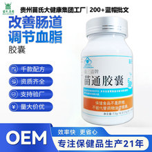 ʳƷܛzͨFݝcͨ{Ѫ֬a{ñƷ