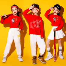 儿童啦啦队演出服小学生运动会服装六一幼儿园舞蹈服爵士舞演出服