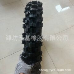 工場販売のオートバイタイヤ、オフロードパターンTTタイヤは、100/90-19のインナーチューブを装備できます。