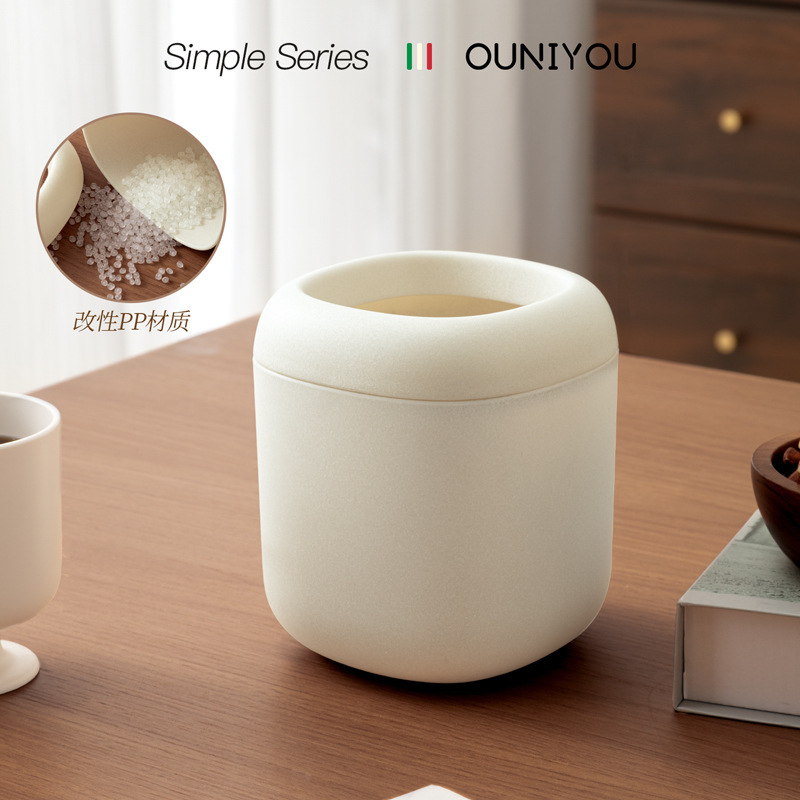 Desktop trash bin for home use, 2026 new model, vintage style, thickened, high aesthetic value, high-end mini stone-pattern storage bin, paper basket