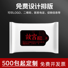 5Ƭ�b������ƏV�������Ƶ����ñ�y����һ�����坍���ӡLOGO