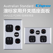 ��ʽ 5V 2.1A���׶���һUSB ǽ�ڲ��� DS616S1UBML /DS616VS1UBML