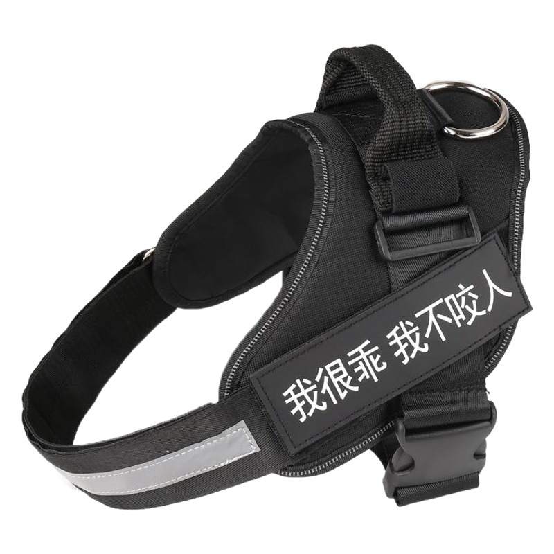 Fabricante K9 correa para mascotas correa de pecho correa de perro Cadena de perro cuerda Cadena de perro suministros para mascotas al por mayor