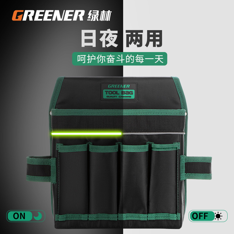Bolsa de cintura de herramientas de bosque verde electricista bolsa colgante especial cinturón bolsa de almacenamiento multifuncional reparación impermeable resistente al desgaste duradero