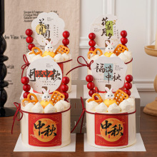 2025���﹝�N�������b��M��������ʽ���L���Ӳ����������[��