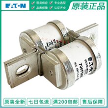 ����BUSSMANN��˹���۶���700FMM����˿ 690V 700A����etnԭװ��