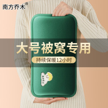 ���ʽ��ˮ���ش�̖���L�Ӵ�ů����Ů�������ů��ů���Cůˮ���]