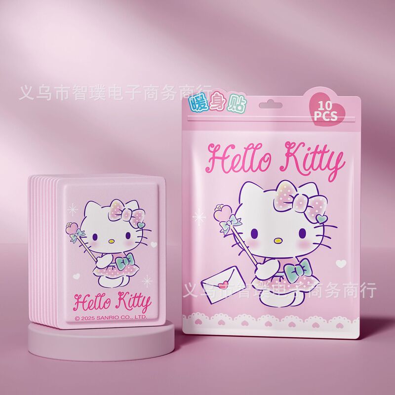 三丽鸥暖贴正版发热防寒热敷暖宝宝卡通驱寒暖身贴恒温持久暖暖贴|undefined