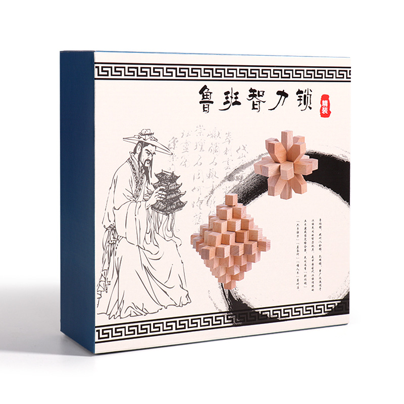 Juguetes educativos de madera para niños Bloqueo de inteligencia Luban bloqueo traje estudiantes de la escuela primaria conjunto completo de desarrollo de inteligencia desbloquear juego