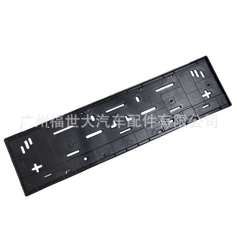 Aplicable a Chery Modal Explore 06Jacoo Europa Chery FX Jacoo J7 Placa de matrícula frontal