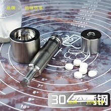 �ۛ_��С�͙C��ș�ք���������ģ�߼���șƬ��Ƭ����șƬ��Ƭ�C