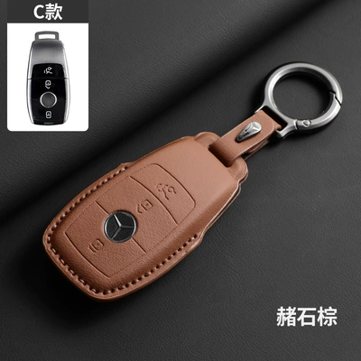 Car key bag: Key Cover New 2024 - ocher-brown-matched-square-ring-type-c