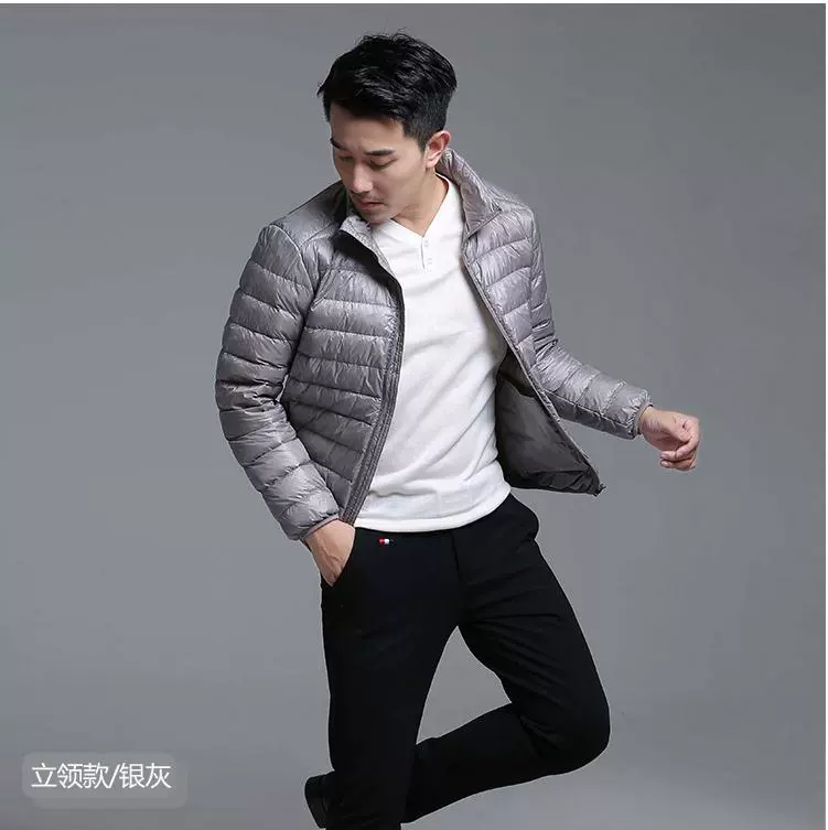 Short keep warm down jacket, plus size, oversize