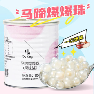 ����12�� �ܻ��R�㱬����850g���b��ʳ�����̲�ꌣ�üt������