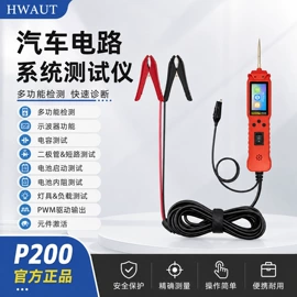 检测仪;连接器;电阻测量仪表