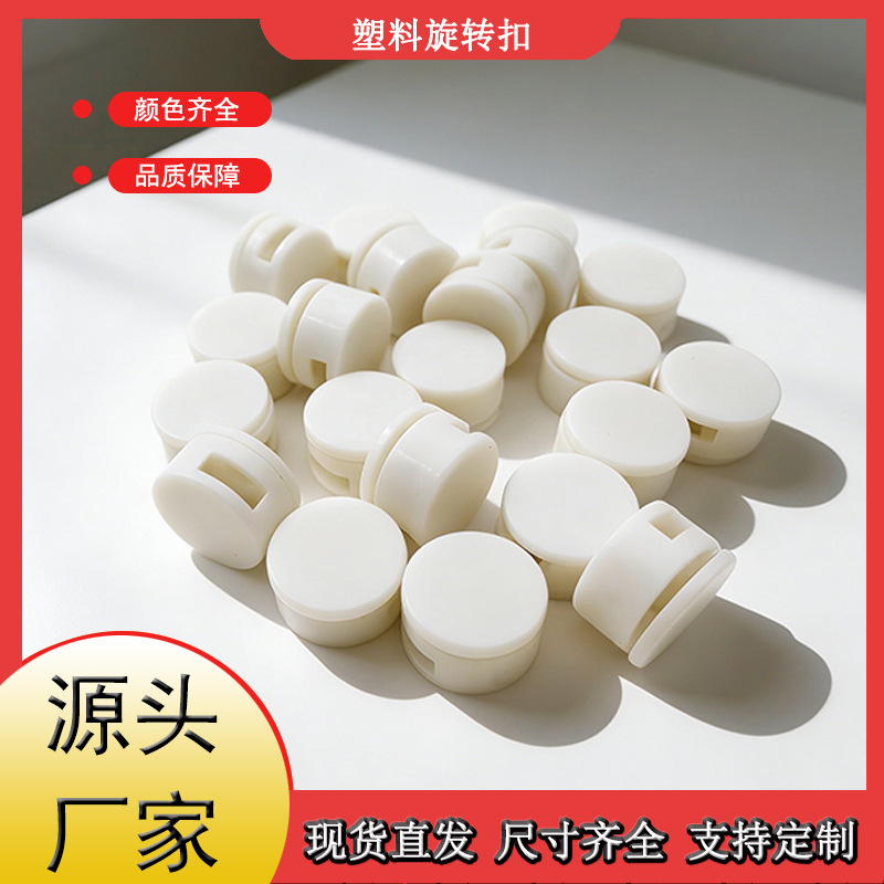 转动小轴承发夹手机壳装饰品风车微型轴承 滴塑手工迷你旋转轴承